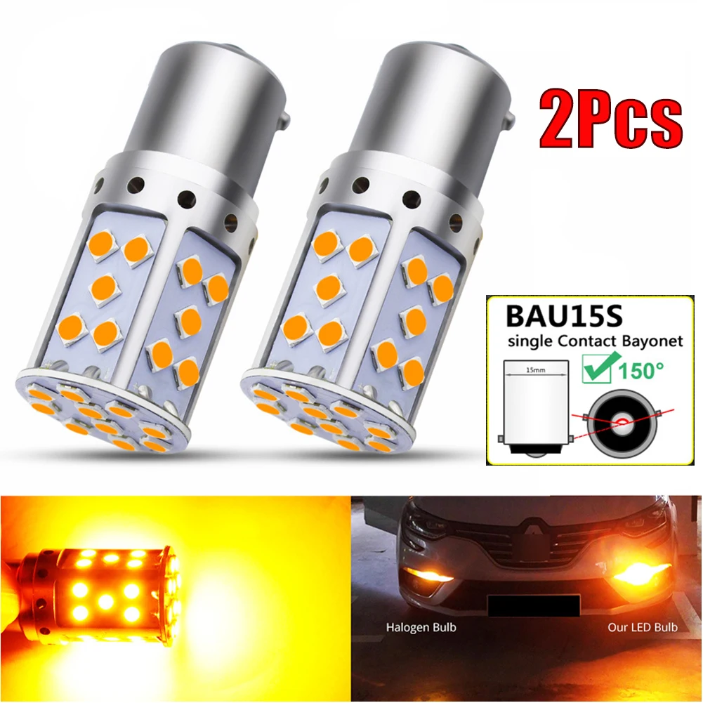 Светодиодные лампы Canbus Yellow BAU15S 7507 PY21W 1156PY для указателей поворота автомобиля 2 шт.