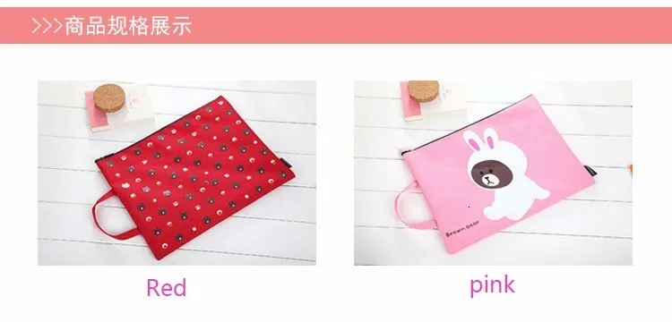 1 шт. kawaii bear папка для документов сумка большая емкость A4 Оксфорд для хранения бумаги канцелярские принадлежности padfolio
