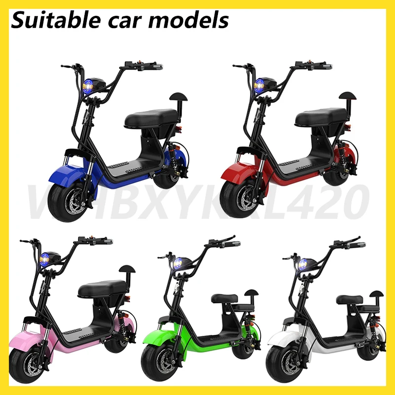 Аксессуары для электрического скутера Citycoco запчасти рукоятка дроссельной