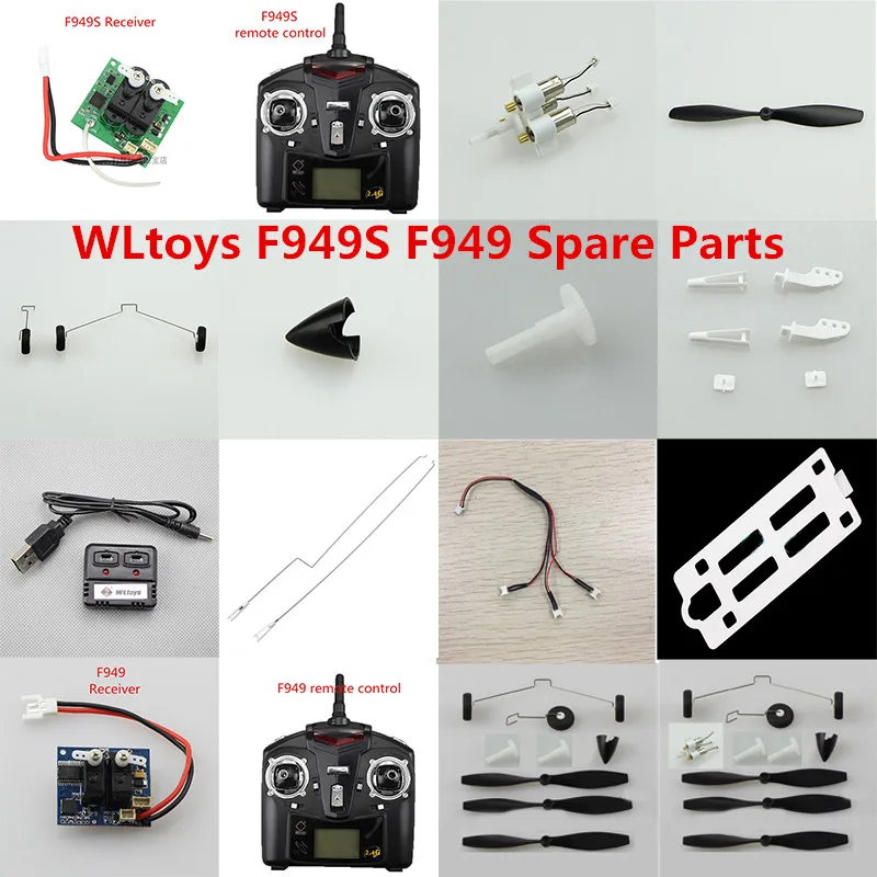 Wltoys F949 F949S RC самолет запасные части моторчик с пропеллером набор передач