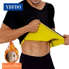 YBFDO мужская тренировочная Неопреновая корректирующая одежда для похудения, для похудения, сауны, шейпер, тренировочная рубашка, жилет для фитнеса, тренажерного зала, топ, одежда