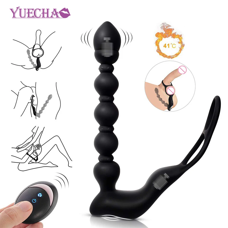 YUECHAO Частотный мужской массажный вибратор простаты Анальная пробка секс игрушки