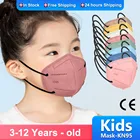 FFP2mask детская фотомаска FPP2 для детей Morandi Mask для детей FFP 2 с сертификатом CE 5 слоев KN95 Детские маски