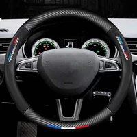 car steering wheel cover carbon black fiber steering wheel booster cover for bmw m x1 x3 x5 x6 e46 e39 e90 e36 e60 e34 e30 f30