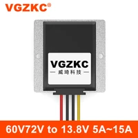 vgzkc 60v72v to 13 8v automotive step down power converter 2085v to 13 8v dc power supply step down module