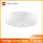 Yee light YLXD09YL 10 Вт датчик движения человеческого тела светодиодный потолочный светильник льник датчик крыльца коридора AC220-240V 670LM фонарь Ra90 умная лампа