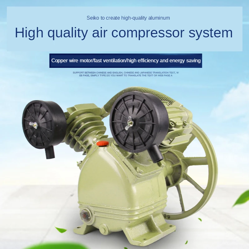 Piston industrial high pressure double cylinder air compressor pump head air compressor head air pump accessories enlarge