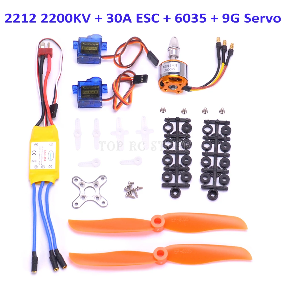 A2212 2212 2200KV бесщеточный двигатель 30A ESC моторное крепление 6035 пропеллер SG90 9G микро