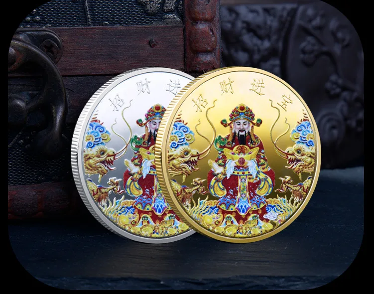 Рельефная монета в китайском стиле на удачу религиозный Бог богатства памятные