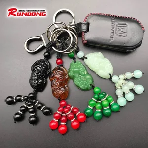 Automobile Jade key Buckle pendant men's female Pixiu key chain couple recruit money safe waist buckle R-2395