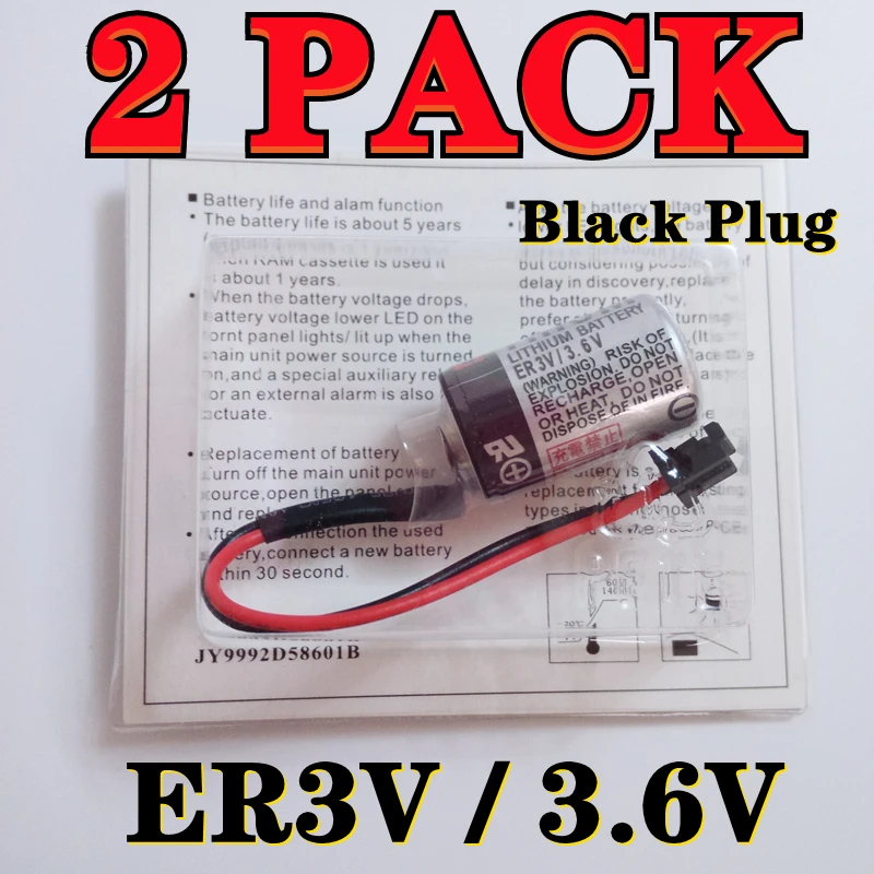 2PCS/lot 100% Original New For TOSHIBA ER3V 3.6V 1000mAh PLC Battery With Black Plug size 14.5*25.5mm Free Shipping