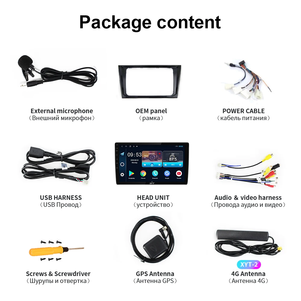

XYT For Volkswagen Bora 2016 2017 2018 2019 Car Radio Multimedia Player Video Navigation GPS Android No 2din 2 din dvd