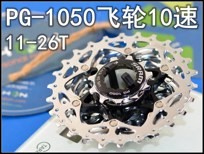SRAM PG 1050 кассета 11 26Т 10 Скорость подходит X9 X7 X5 Apex конкурента силы| |