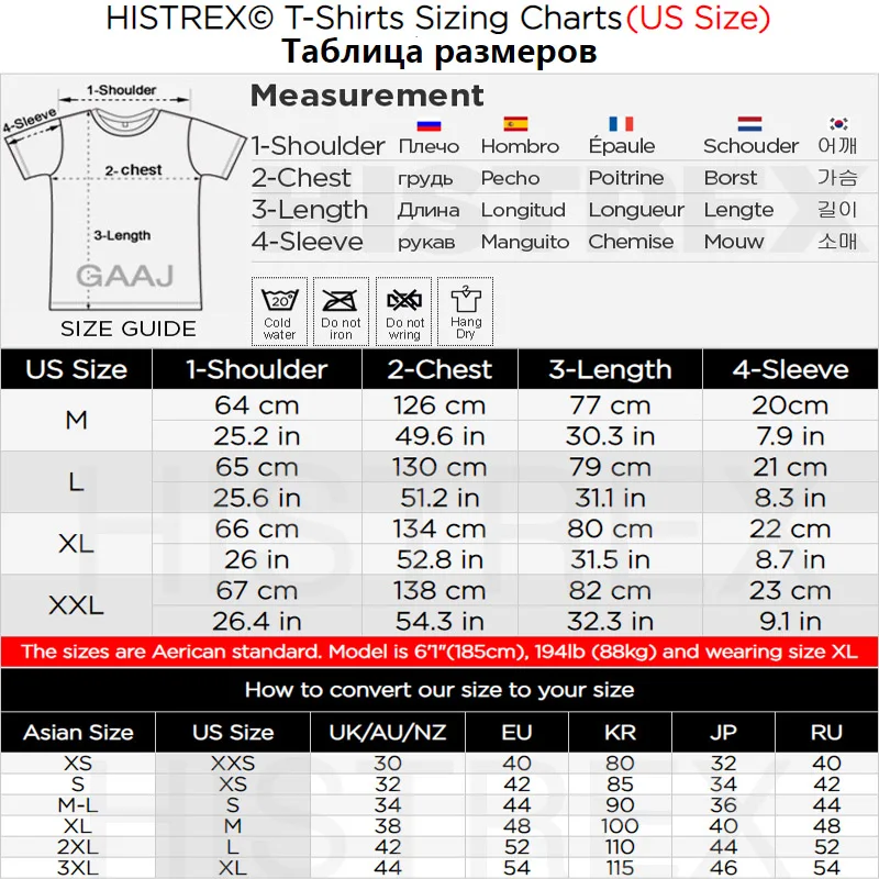 

HISTREX Virgin Mary Distressed Men T Shirt 100% Cotton Drop Shipping High Quality Print Graphic Shirt Vintage HipHop Tshirt Man