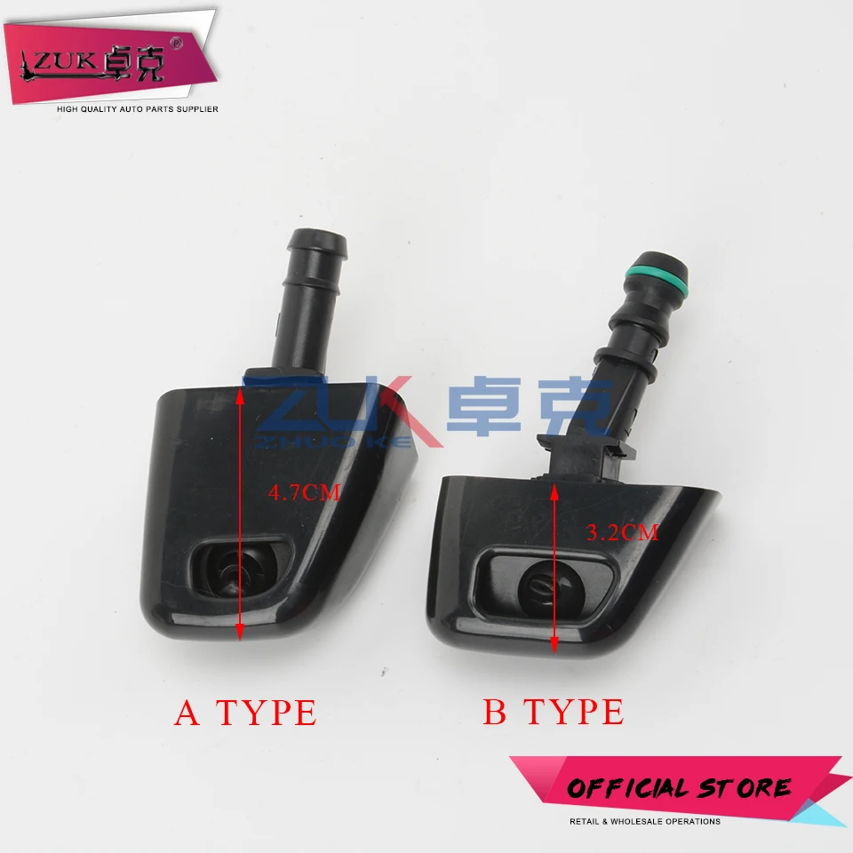 ZUK Форсунка омывателя фар автомобиля распылитель воды для Nissan X-Trail 2 Xtrail II T31 2008 2009