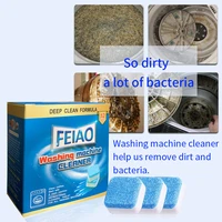 12 pcspack washing machine deep cleaner washer cleaning detergent effervescent tablet descaler remover bacteria and dirt