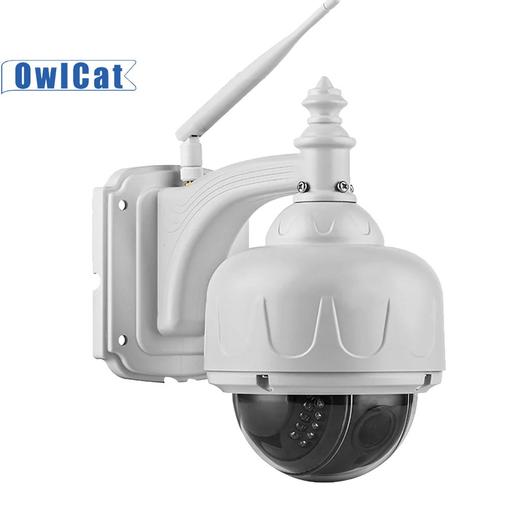 Купольная IP-камера OwlCat SONY CMOS HD 2 МП 5 Wi-Fi 5-кратный оптический зум уличная