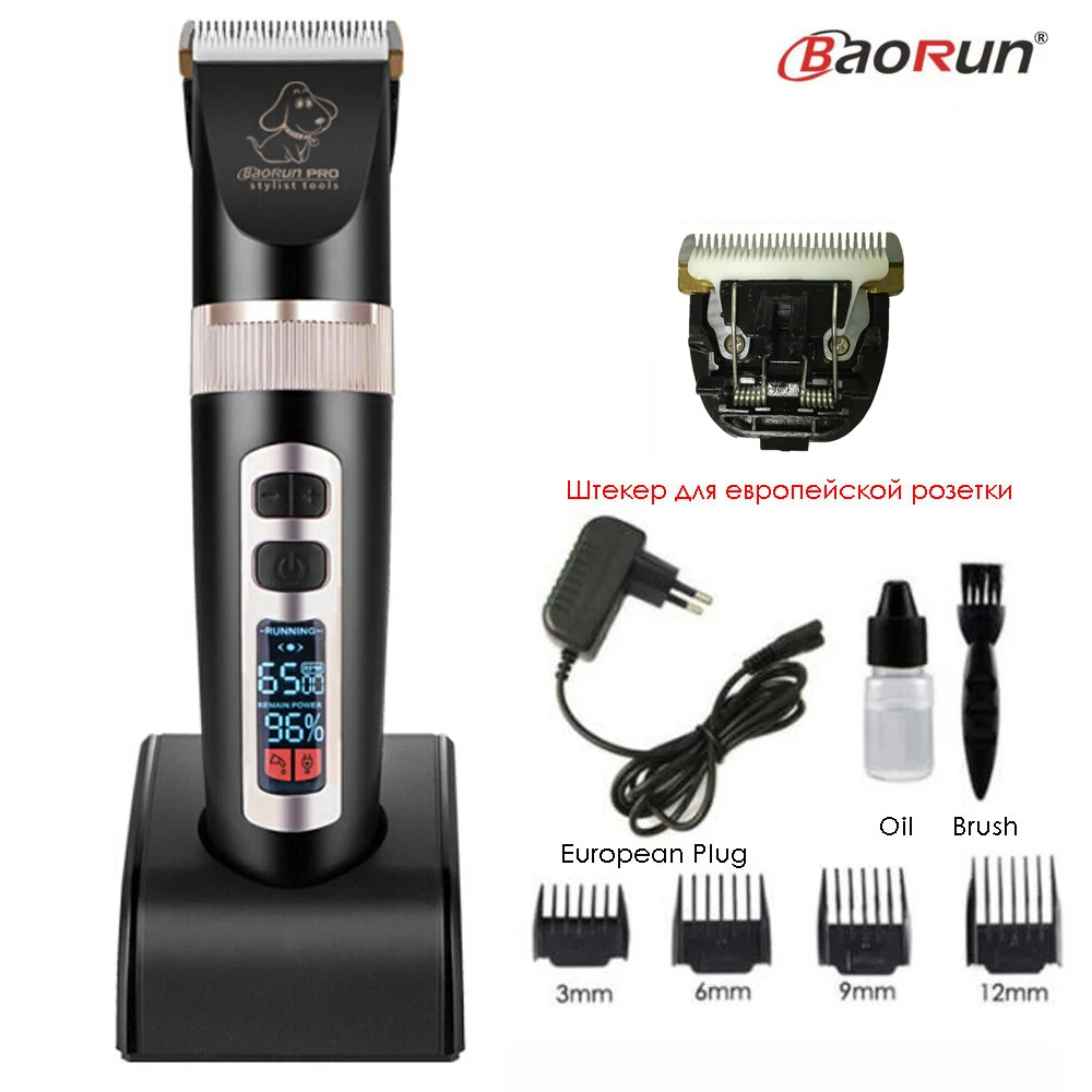 Black Add B Blade Baorun P9 машинка для стрижки собак Профессиональная с ЖК-экраном кусачки для кошек электрический триммер для стрижки перезаряжаемая машинка для стрижки животных - Цвет: Black Add B Blade