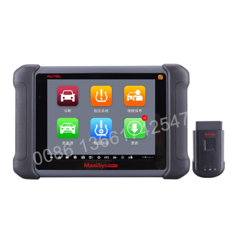 

AUTEL XP401
