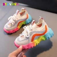 brand kids shoes casual boys sneakers flying woven breathable child sports shoes toddler girls shoes summer single mesh sneakers