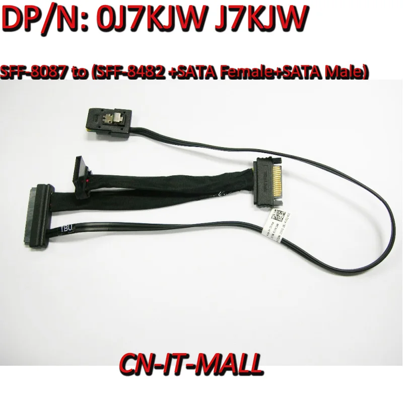 

Computer Cables & Connectors
