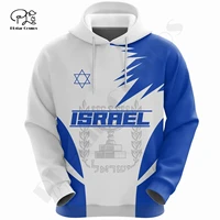 plstar cosmos 3dprint newest sport israel country flag unique menwomen cozy hrajuku casual streetwear hoodiezipsweatshirt 3
