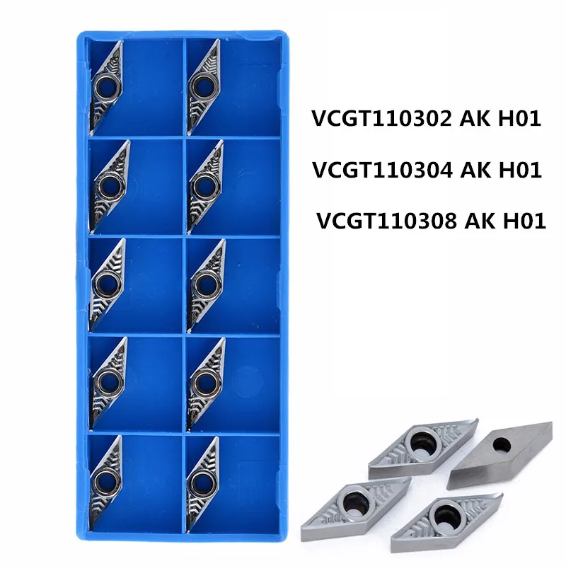 10 шт. VCGT110302 AK H01 токарный станок с алюминиевой вставкой VCGT110304 Токарные Вставки для