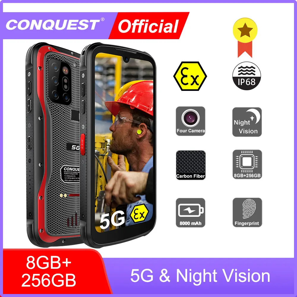 CONQUEST S20 ATEX смартфон с функцией ночного видения, водозащитой IP68, камерой 48 МП, 8 ГБ ОЗУ, 256 Гб ПЗУ, экраном 6,3 дюйма