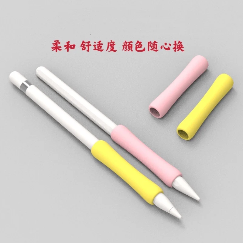 Силиконовый защитный чехол-держатель из ТПУ для Apple Pencil 2 аксессуары чехол от