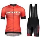 Летняя брендовая велосипедная Джерси от бренда Скотт, дышащая командная гоночная Спортивная велосипедная Джерси, Мужская велосипедная одежда, короткая велосипедная Джерси