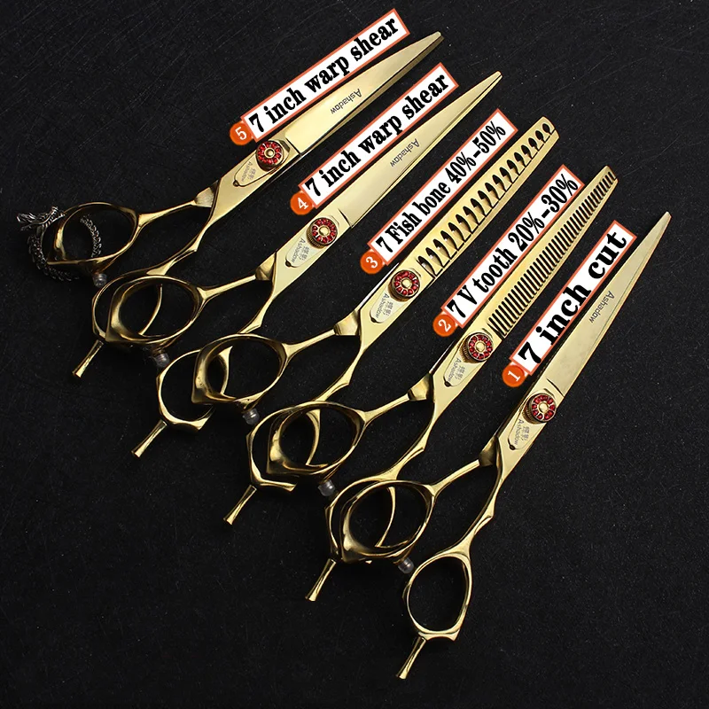 Парикмахерские ножницы 7 дюймов набор парикмахерских ножниц парикмахерские