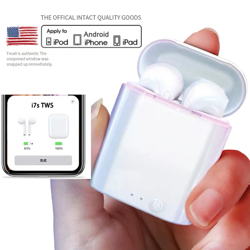 Беспроводные наушники i7s TWS Bluetooth Air Спортивная гарнитура громкой связи с зарядным