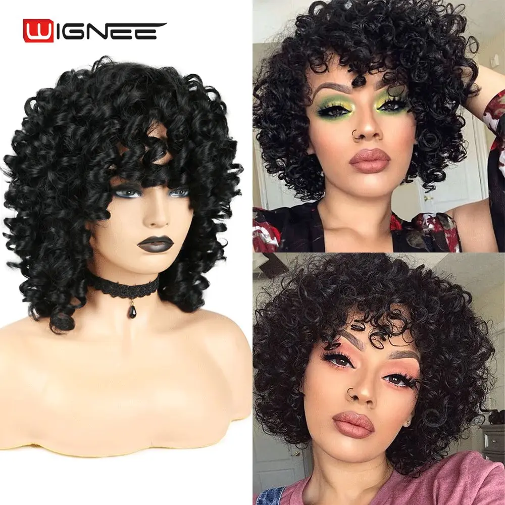 Wignee короткий черный/коричневый синтетический парик афро кудрявый для черный Для