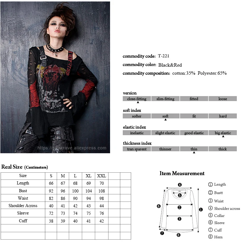 Панк рейв женский Готический кардиган с длинными рукавами принтом Футболка