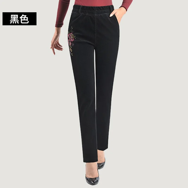 Женские брюки больших размеров демисезонные прямые 2020 повседневные вельветовые