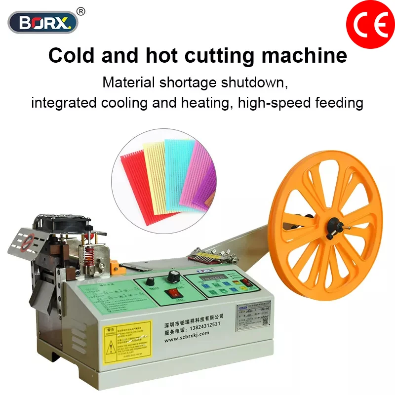 

Automatic Computer Cloth Tape Cutting Machine ，Hot and Cold Knife Magic Sticker Tube Zipper Heat Shrink Cutter Cutting Machine