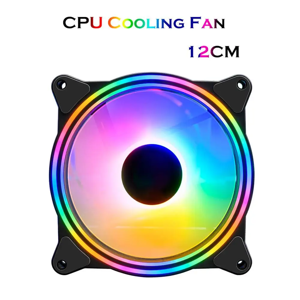120 мм светодиодный чехол один вентилятор охлаждения разноцветные диафрагмы для