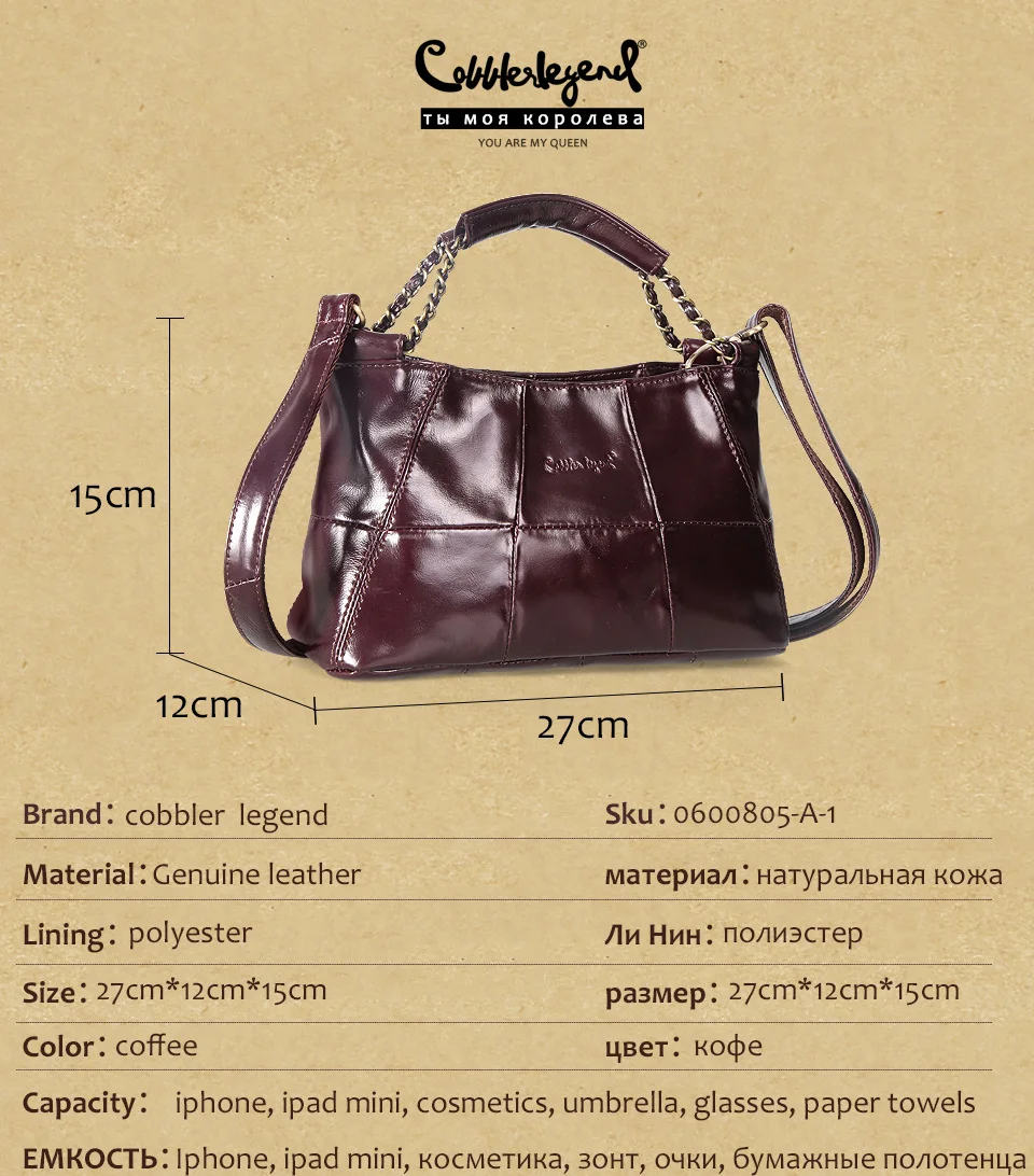 Cobbler Legend сумка женская натуральная кожа Роскошные Аутентичные сумки Дизайнерская сумка через плечо Женская большая сумка на ремне бренда Bolsos Luxuosas