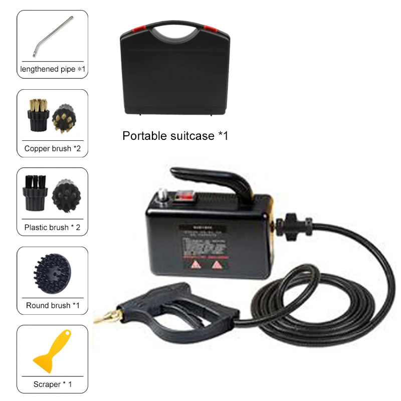 

Портативная пароочиститель DMWD 2600 Вт