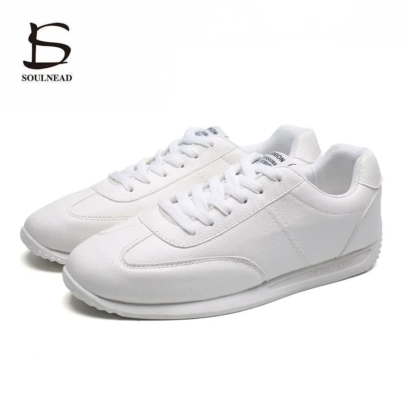 Женские кроссовки для аэробики белые детские джазовых танцев мягкая подошва