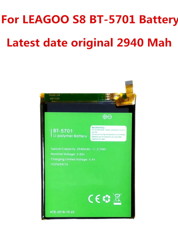 100% Оригинальный резервный аккумулятор Leagoo S8 2940 мАч для Smart мобильный телефон +