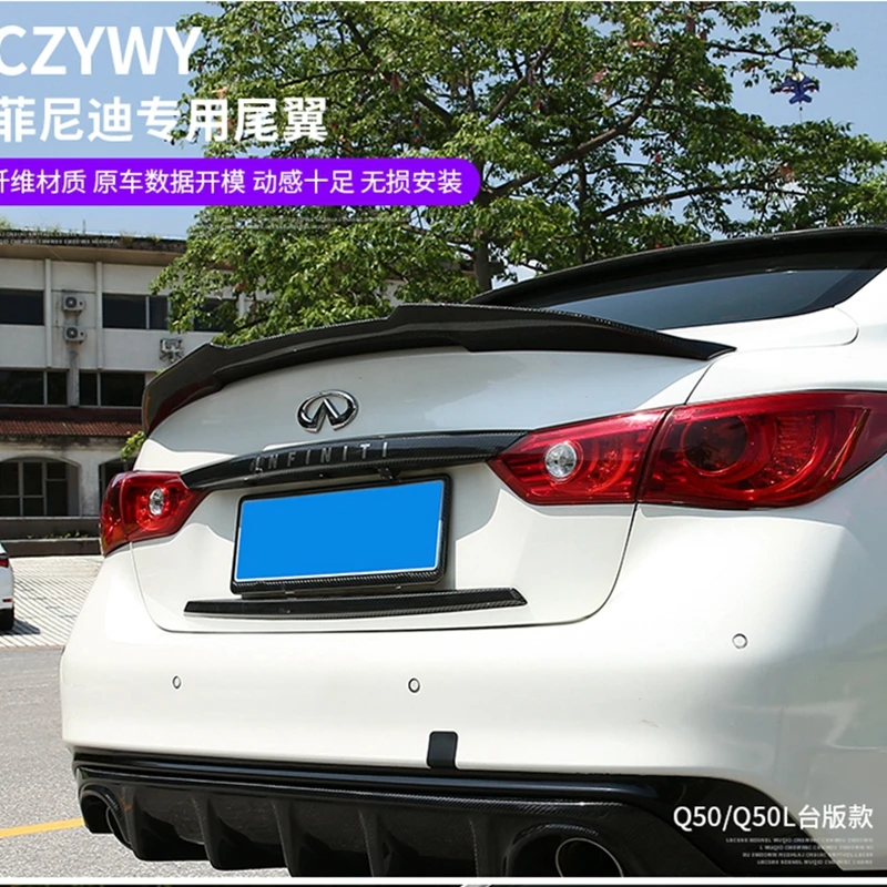 

Infiniti Q50 Q50S, PSM 2015-2017, Q50