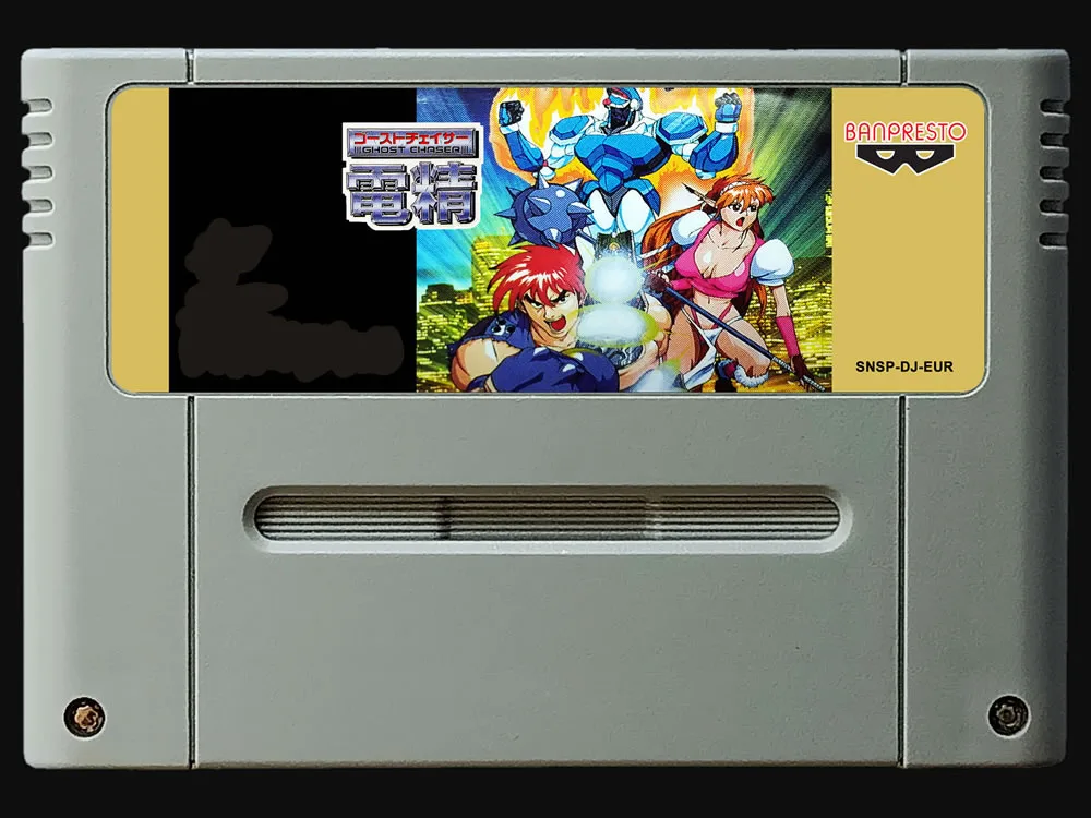 

16Bit Games ** Ghost Chaser Densei ( PAL EUR Version!! English Language!! )