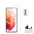Для Samsung Galaxy S21 5G  4G Защитная пленка для объектива камеры и Закаленное стекло Защитная пленка HD Clear