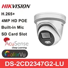 IP-камера Hikvision 4 МП, DS-2CD2347G2-LU POE HD ColorVu AcuSense H.265 + слот для SD-карты, встроенный микрофон, камера видеонаблюдения
