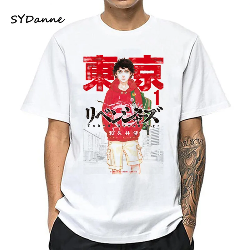 Футболка мужская летняя с коротким рукавом в стиле Харадзюку|Костюмы аниме| |
