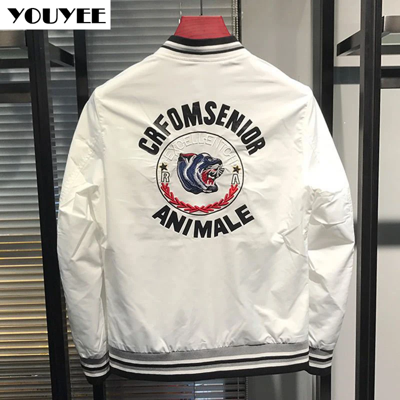 Куртка мужская с вышивкой Молодежный красивый модный брендовый трендовый костюм