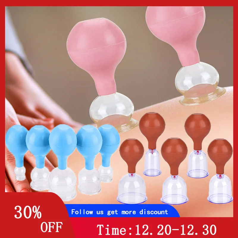 Вакуумные стаканы с резиновой головкой семейные медицинские вакуумные банки