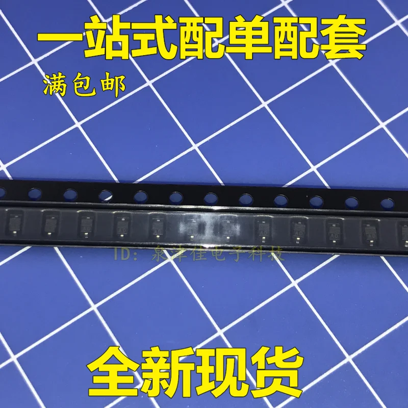 100% оригинальный новый PESD12VL1BA ESD 12V AD SOD-323 | Электроника