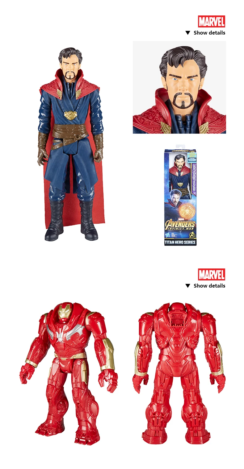 Hasbro Marvel Мстители Бесконечность войны Starforce супер герой 1" эндшпиль Титан герой серии человек паук Железный человек енот Доктор Стрэндж